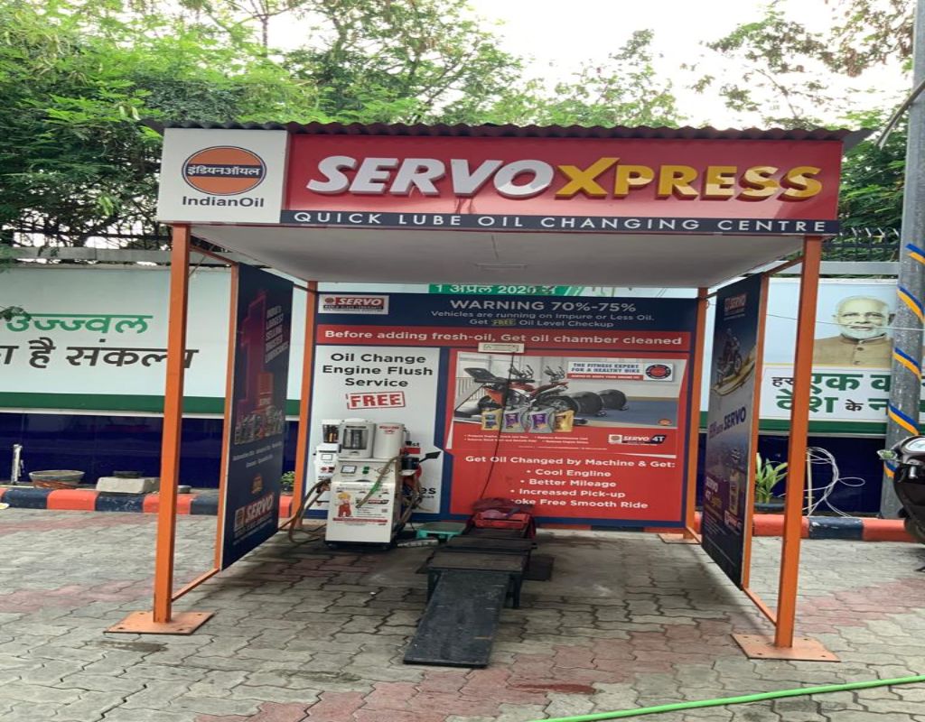 IndianOil - Dr Zakir Hussain Road, New Delhi